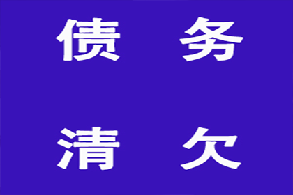 信用卡逾期5个月协商延期还款攻略